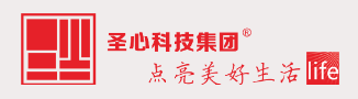 深圳市光世界科技有限公司-会员单位